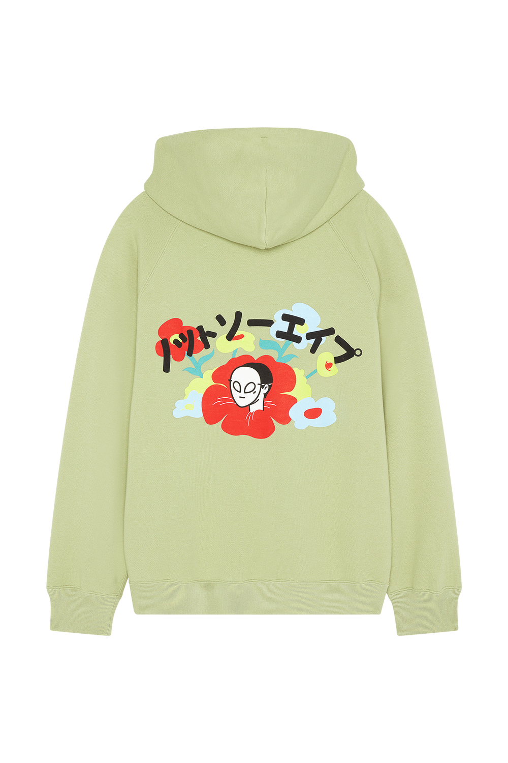 Flower Hoodie