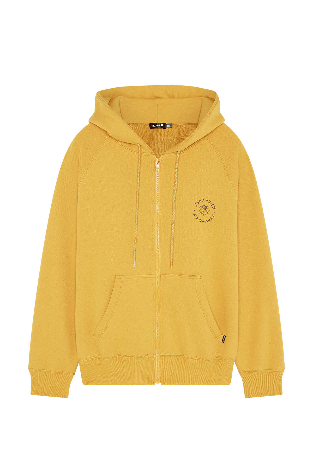 Zip-Up Hoodie