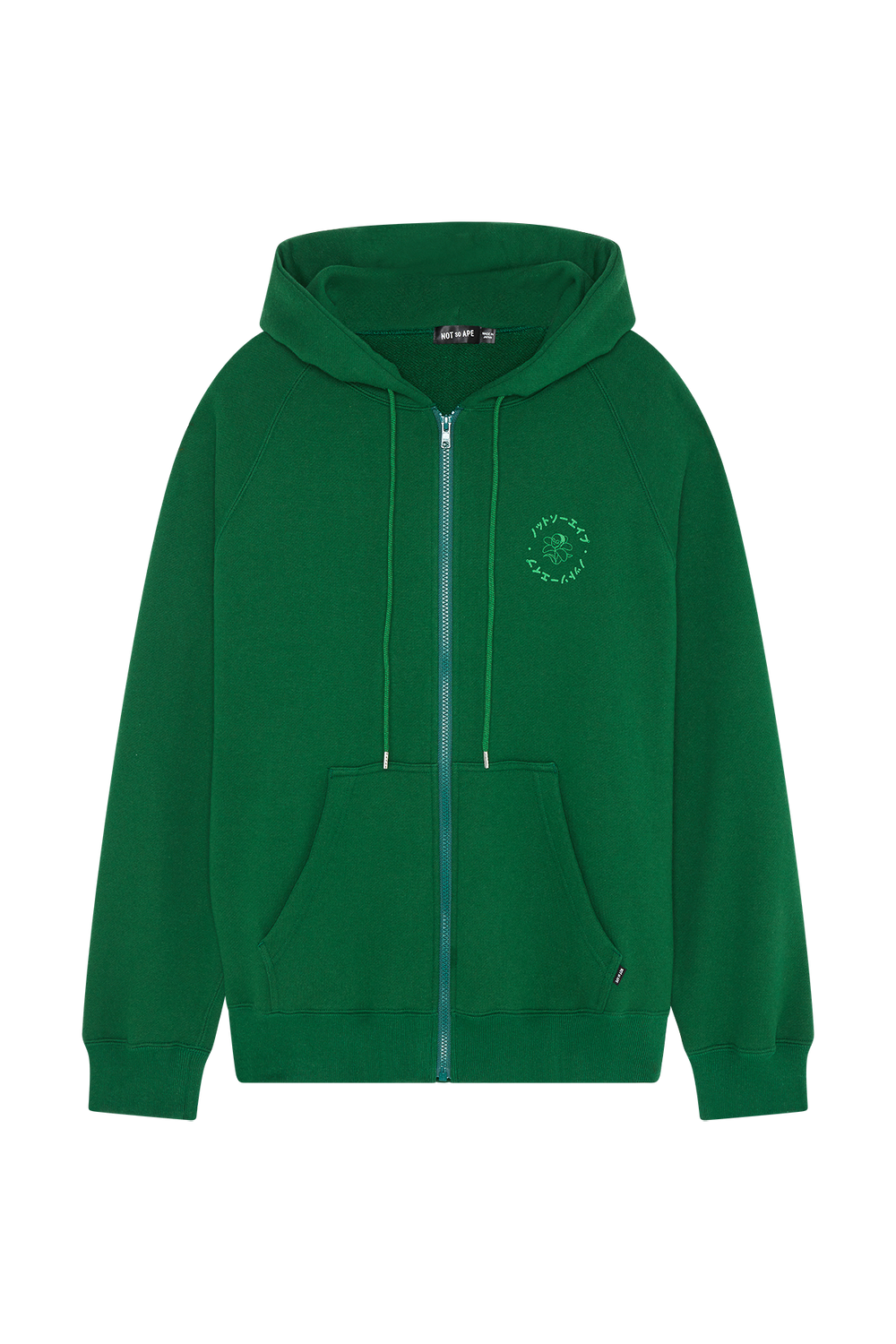 Zip-Up Hoodie