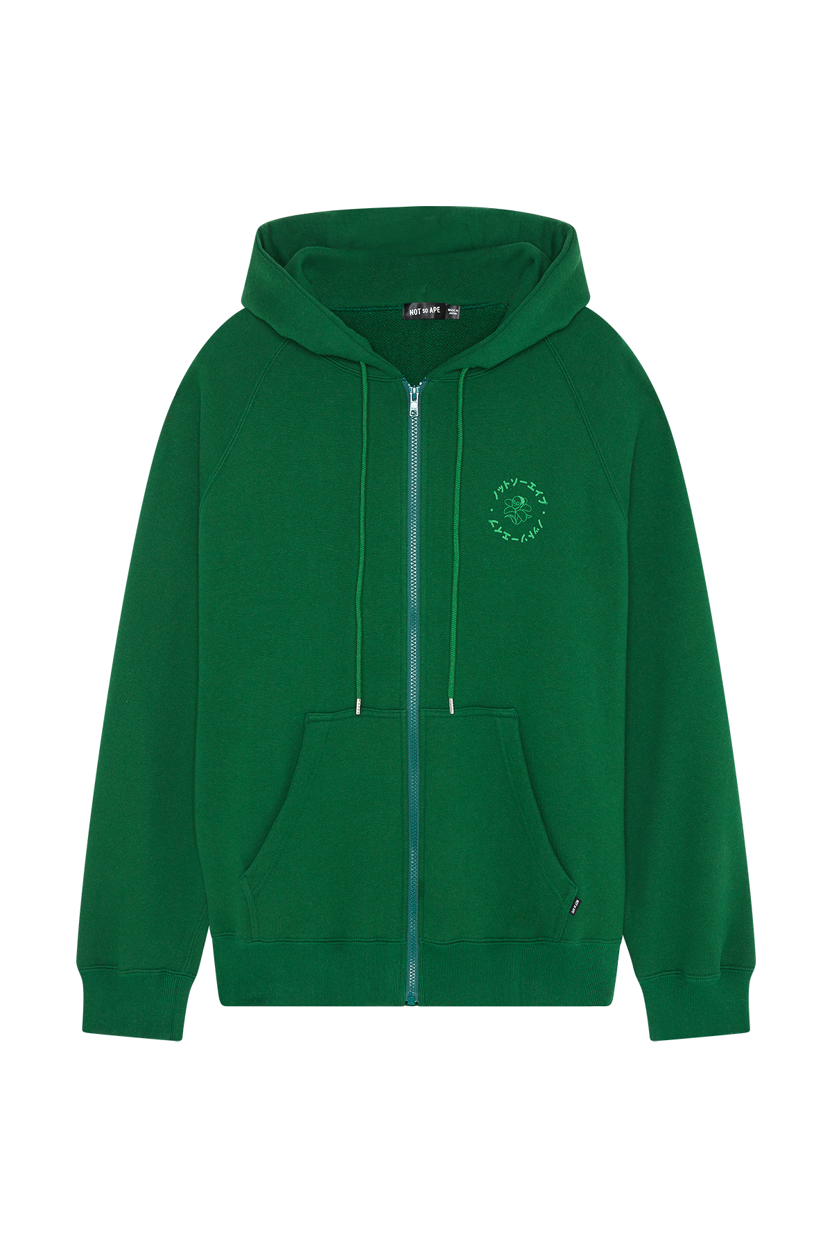 Zip-Up Hoodie
