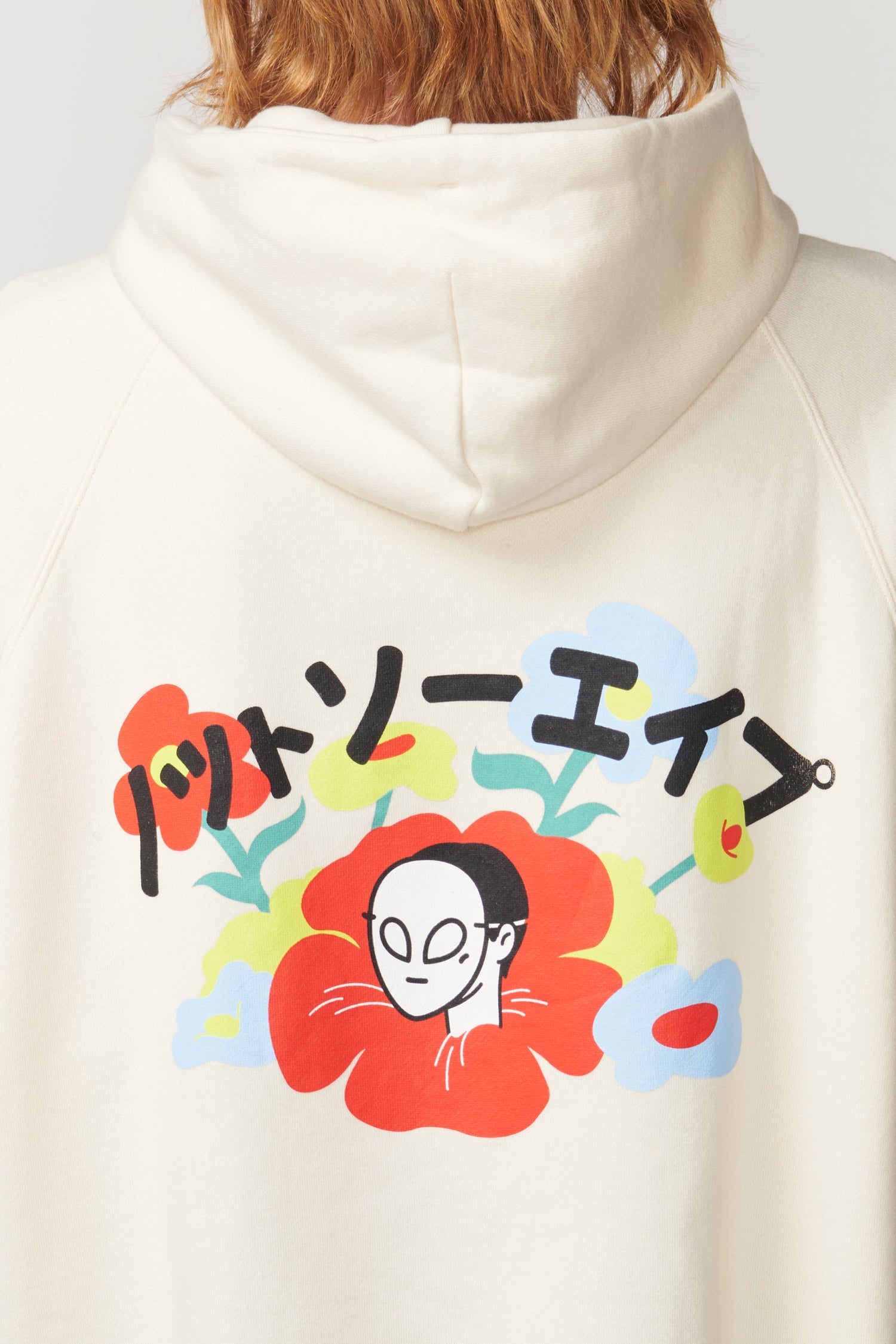 Flower Hoodie